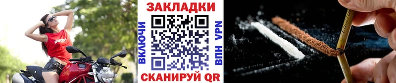 Купить наркотики сайты Владикавказ МАРИХУАНА  A PVP  Гашиш 