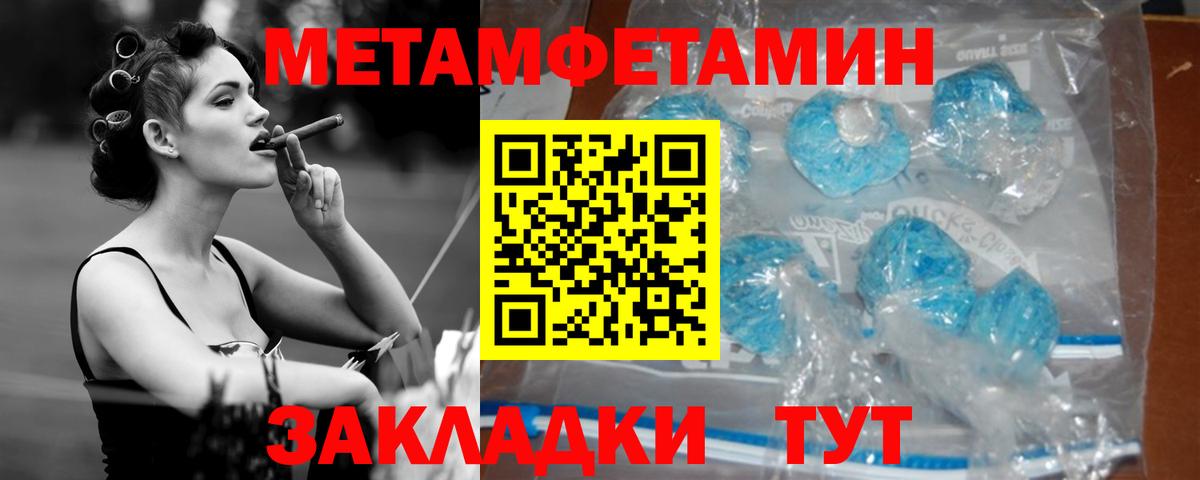 Владикавказ  АМФ VHQ  АМФ  АМФ  Вход с VPN 