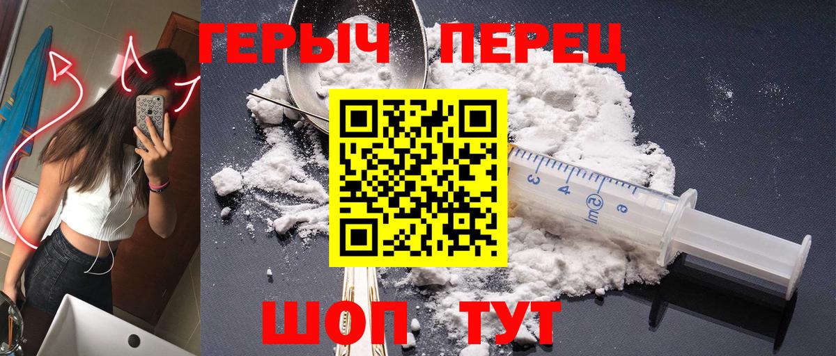 Марки  Вход с VPN  Канабис  МЕФ  Владикавказ  Hash Oil  Плюхи  Экстази  ГАШ 