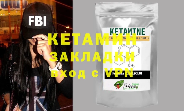 ешки Новокубанск