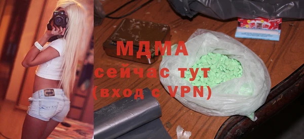 jwh Нея