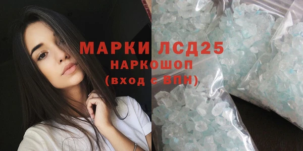jwh Нея