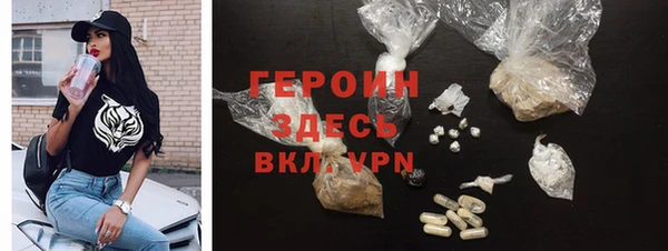 jwh Нея