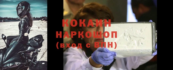 амф Нефтегорск