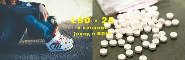 mdpv Новозыбков