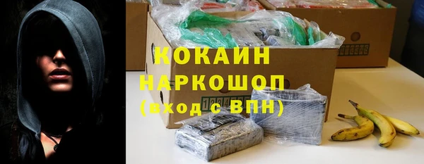 амф Нефтегорск