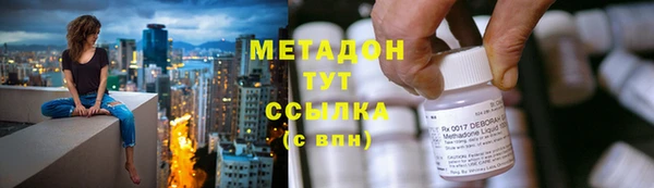 jwh Нея