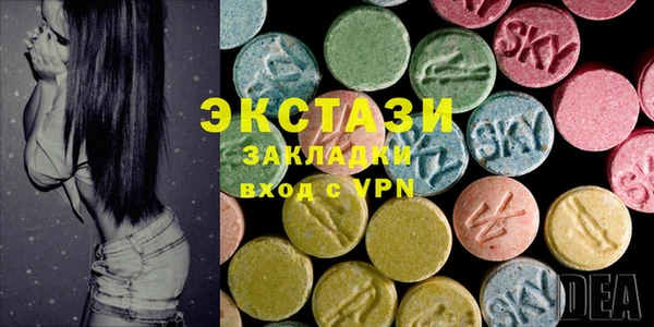 амф Нефтегорск