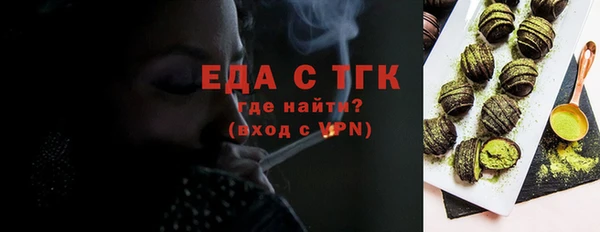 jwh Нея