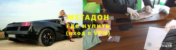 винт Нефтекумск