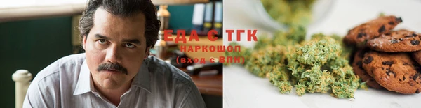 винт Нефтекумск