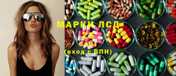 ешки Новокубанск