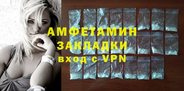 MDMA Остров