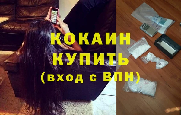 винт Нефтекумск