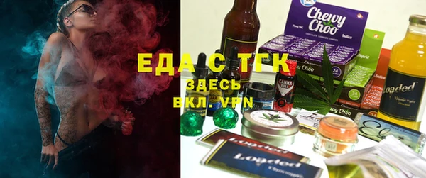 винт Нефтекумск
