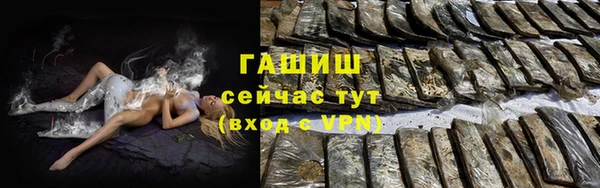 jwh Бикин