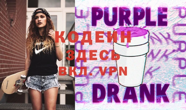 jwh Нея