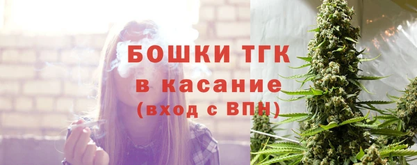 jwh Нея