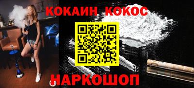 метадон Беслан
