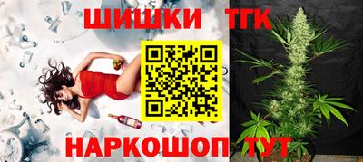 метадон Беслан