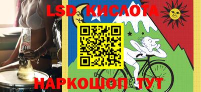 мескалин Берёзовский