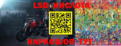 мескалин Берёзовский