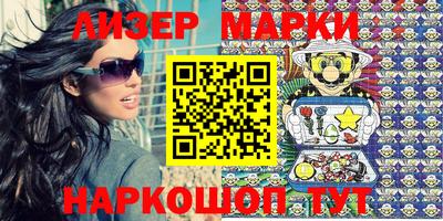 метадон Беслан