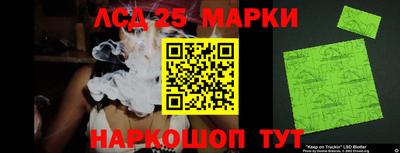 метадон Беслан
