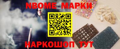 первитин Гатчина