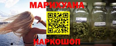 метадон Беслан