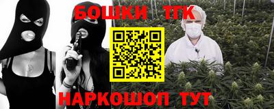 мескалин Берёзовский