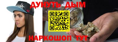 мескалин Берёзовский