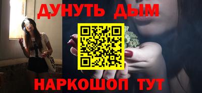 кокс Гагарин