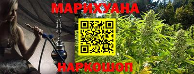 COCAINE Балаково