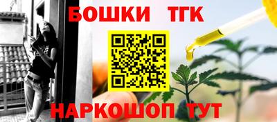 мескалин Берёзовский