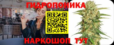 метадон Беслан