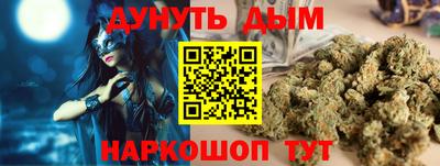мескалин Берёзовский