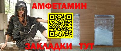 метадон Беслан