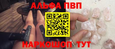 мескалин Берёзовский