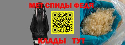 мескалин Берёзовский