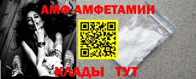 мескалин Берёзовский