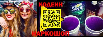 мескалин Берёзовский