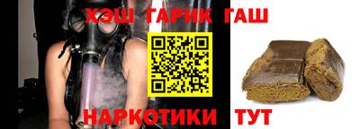 мескалин Берёзовский