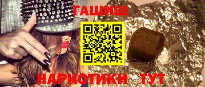 мескалин Берёзовский