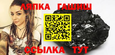 мескалин Берёзовский