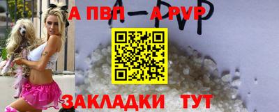 мескалин Берёзовский