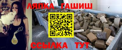 метадон Беслан