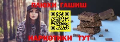 COCAINE Балаково