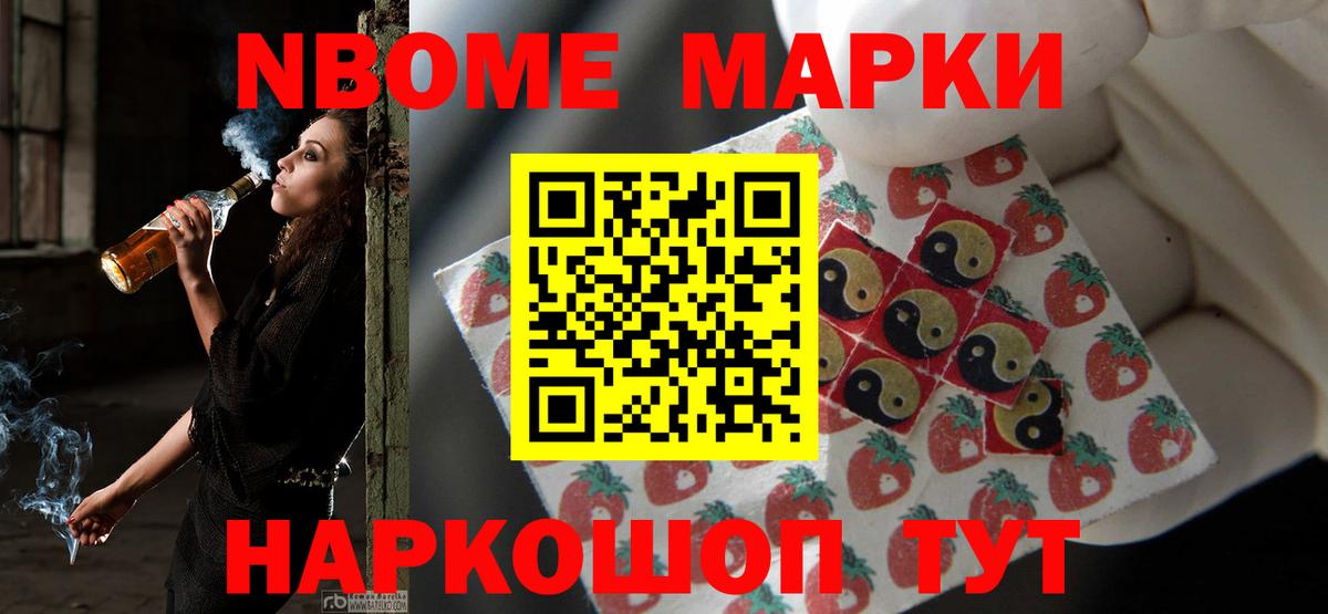 LSD-25 экстази кислота Владикавказ