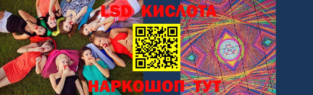 Марки N-bome 1500мкг Владикавказ